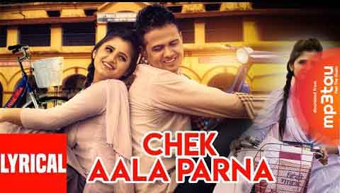 Chek-Aala-Parna Raj Mawar mp3 song lyrics